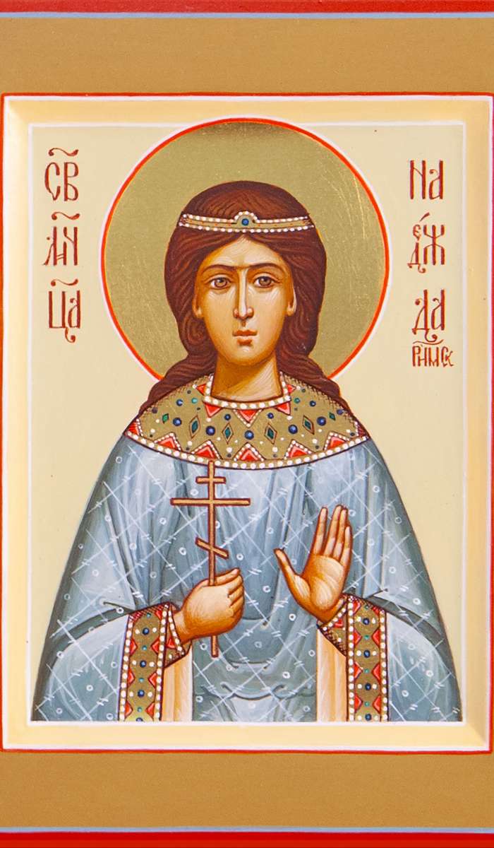 Фото: Святая Надежда Римская