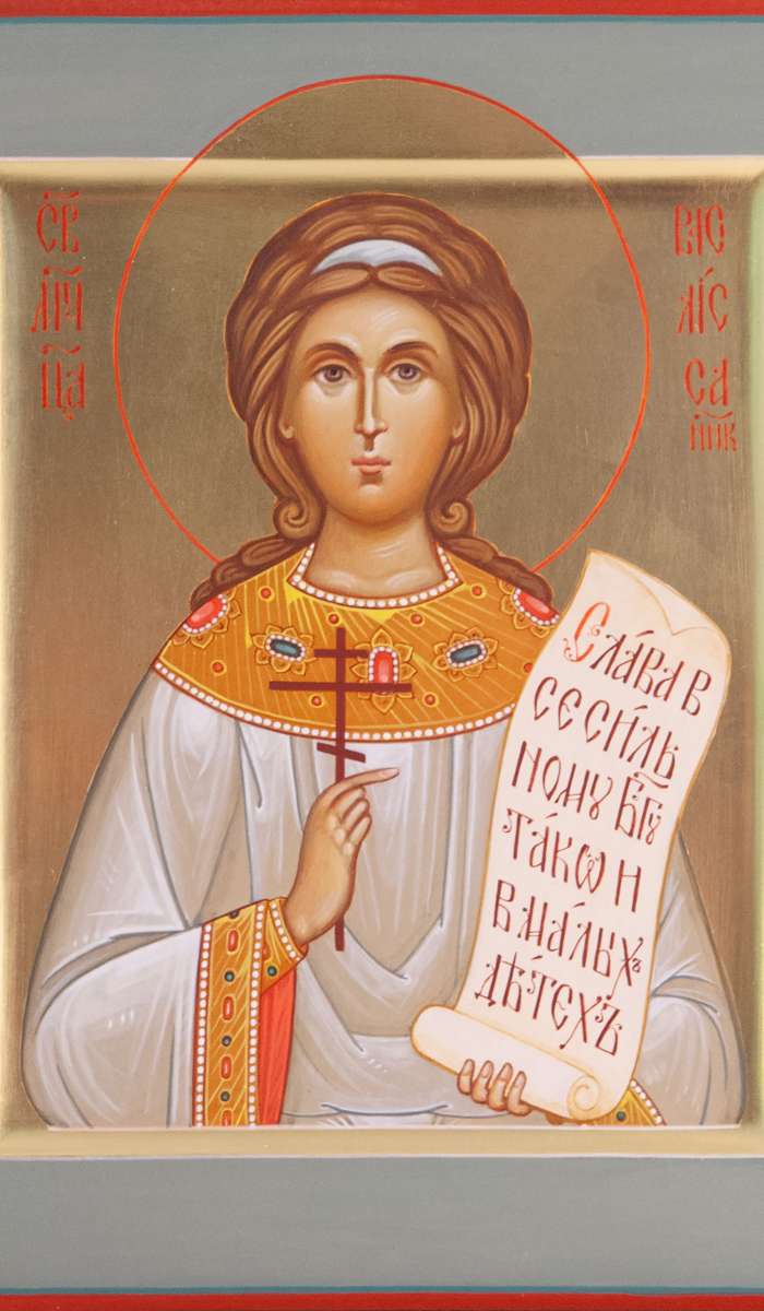 Фото: Святая мученица Василиса Никомидийская