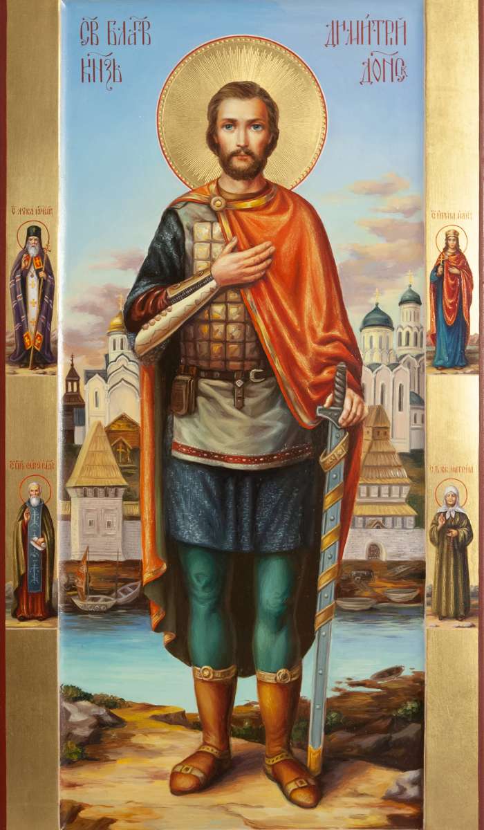 Фото: Святой благоверный князь Димитрий Донской