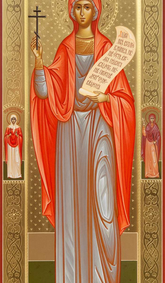 Фото: Святая мученица София Римская