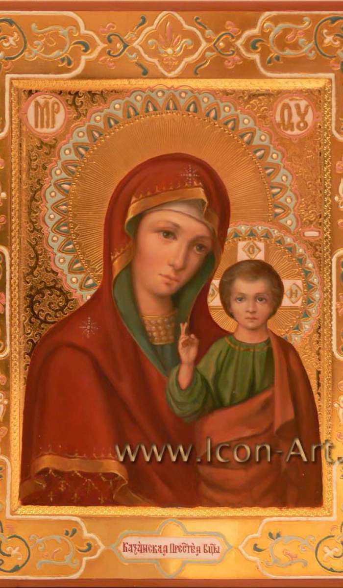 Фото: Икона Пресвятой Богородицы «Казанская»