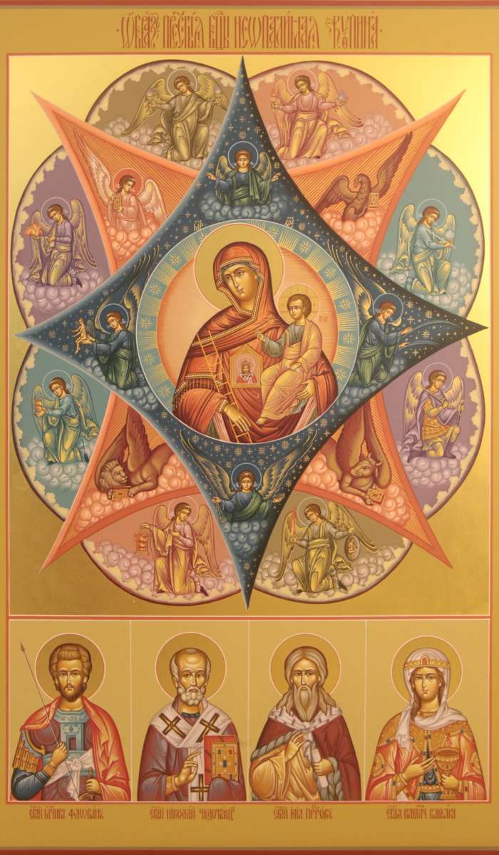 Фото: Пресвятая Богородица «Неопалимая купина» с избранными святыми