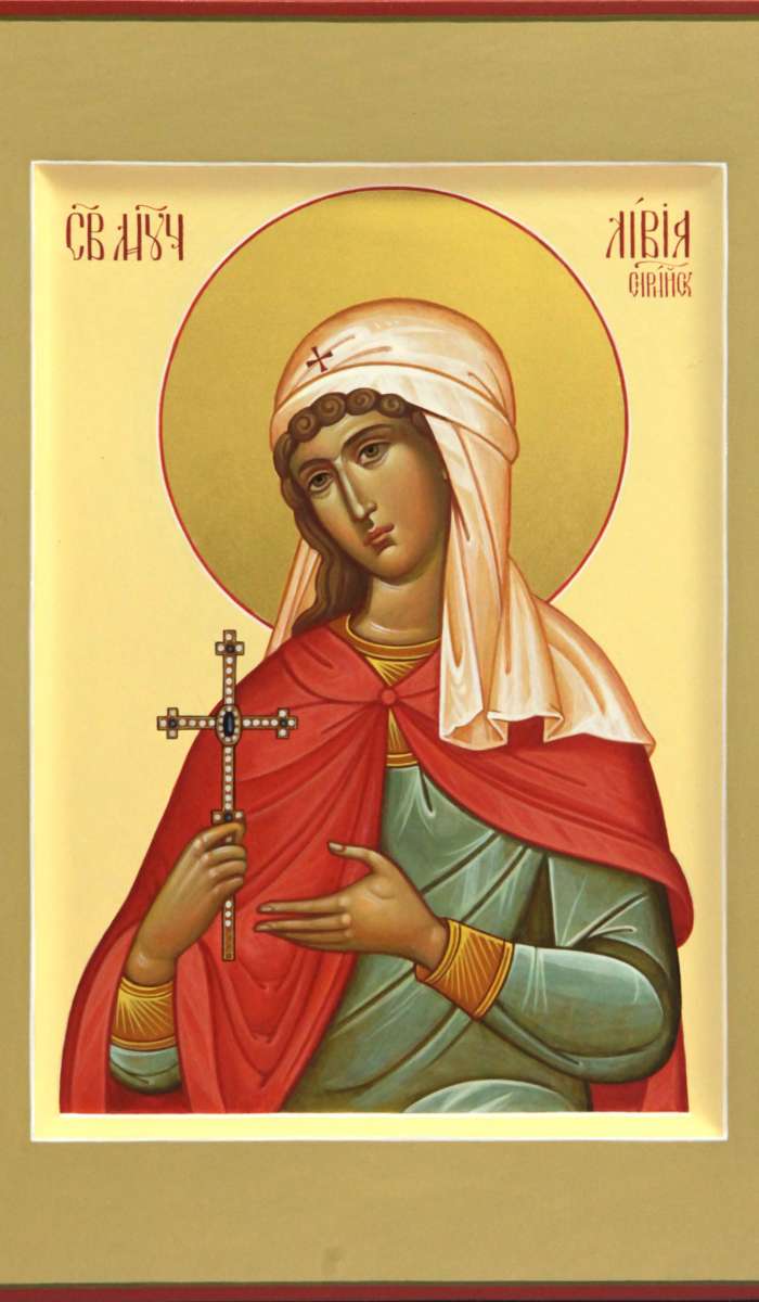 Фото: Святая мученица Ливия