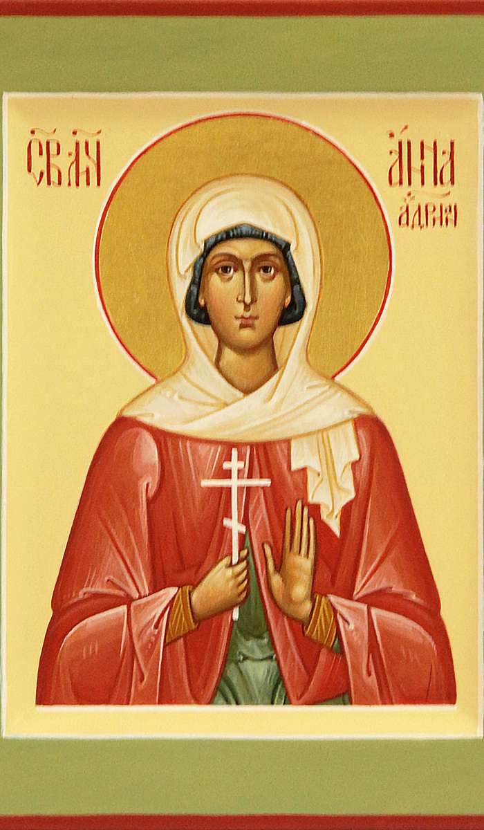 Фото: Святая мученица Анна