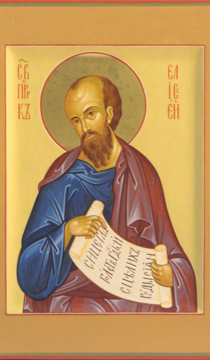 Фото: Святой пророк Елисей