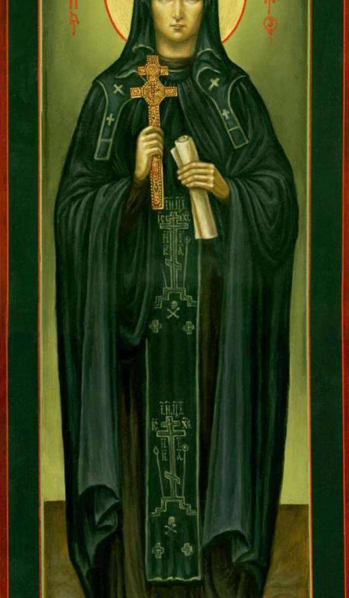 Фото: Святая Евфросиния Московская