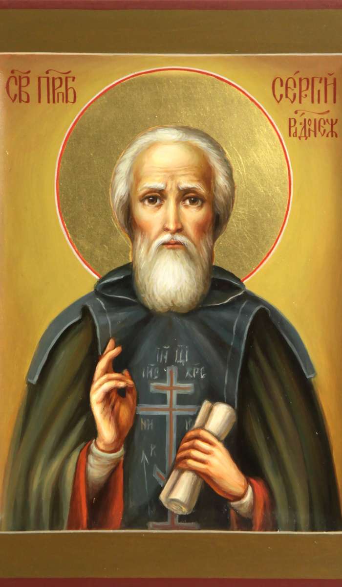 Фото: Святой преподобный Сергий Радонежский