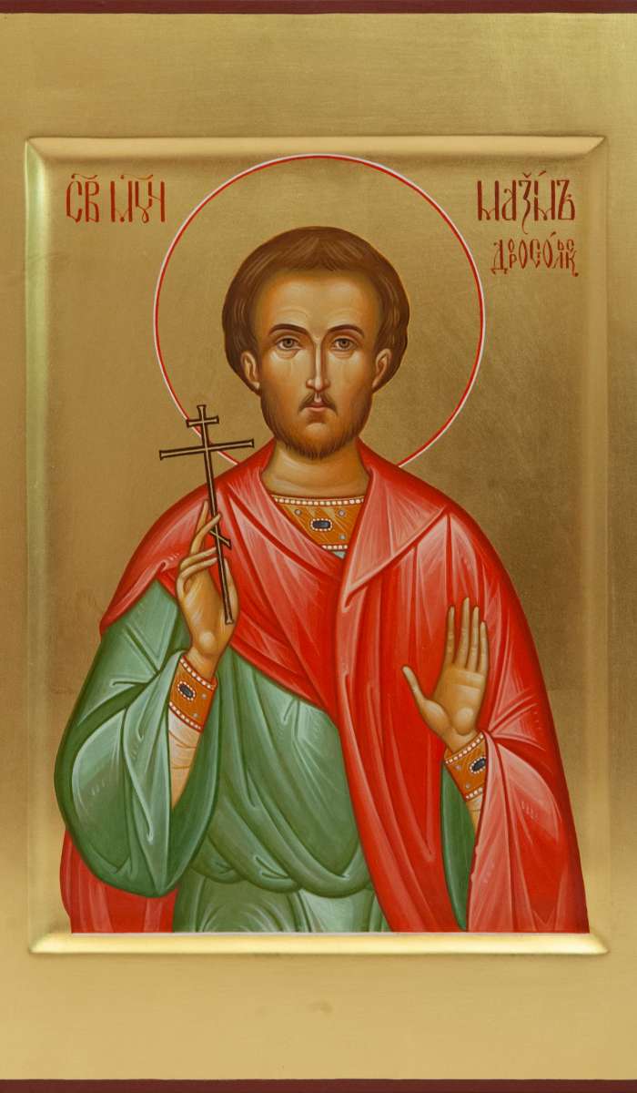 Фото: Святой мученик Максим Доростолькский