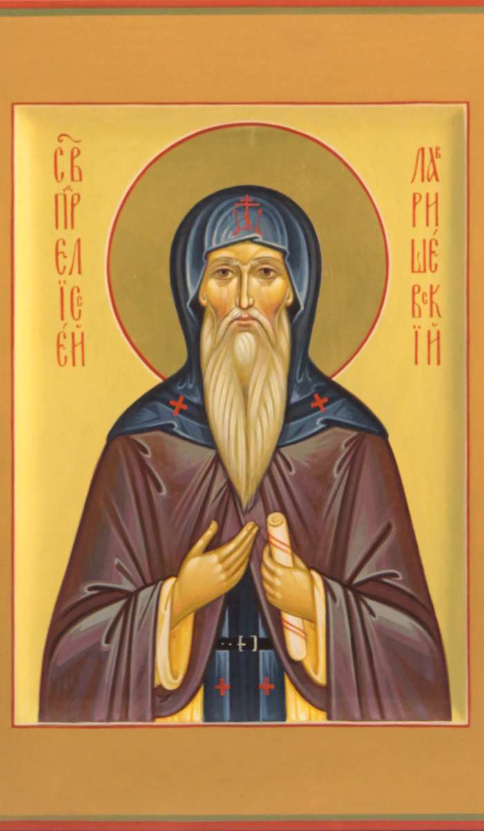 Фото: Святой преподобный Елисей Лавришевский 