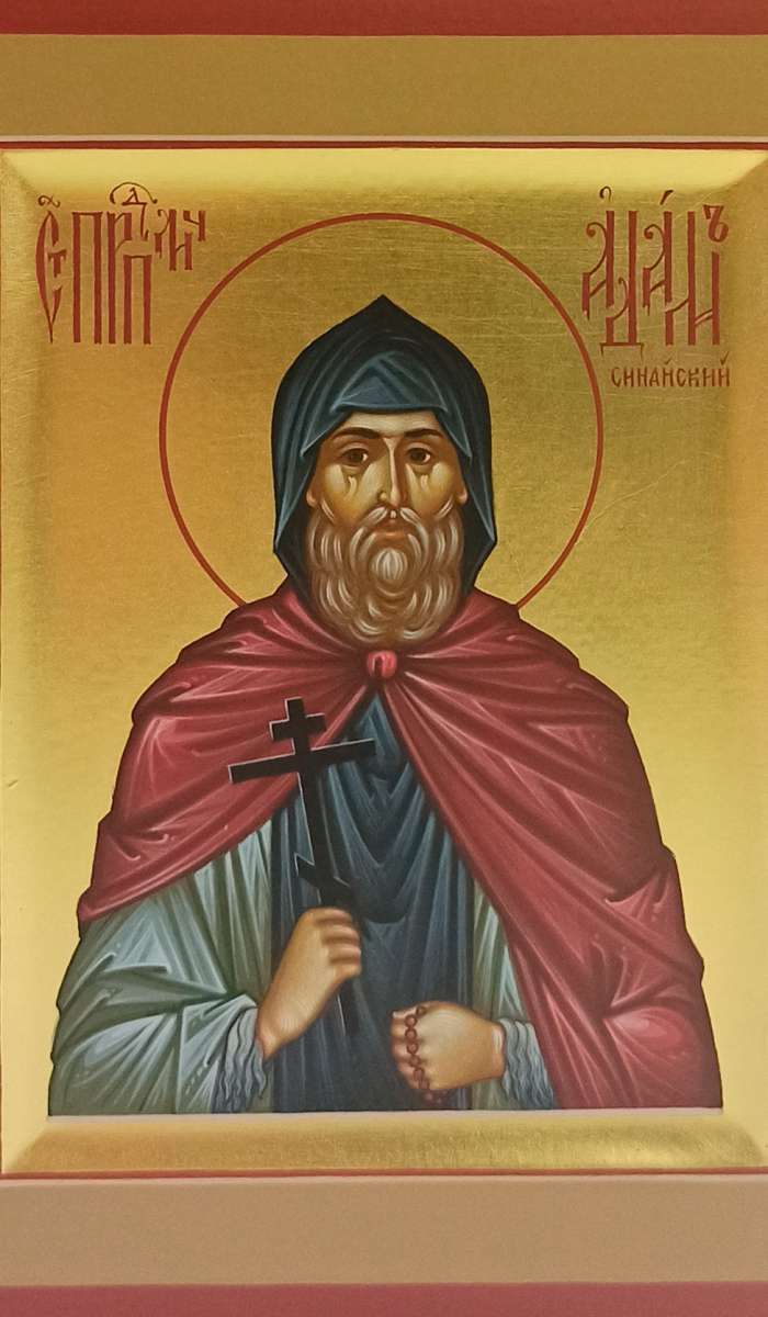 Фото: Святой преподобномученик Адам Синайский