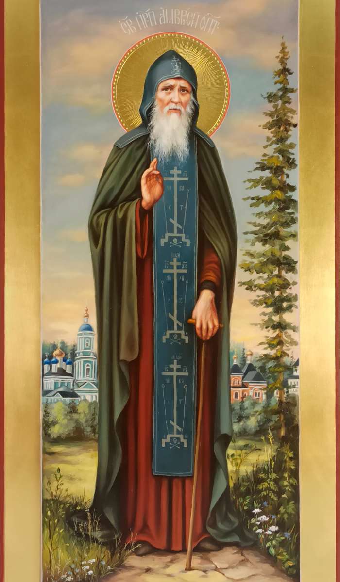 Фото: Святой преподобный Амвросий Оптинский