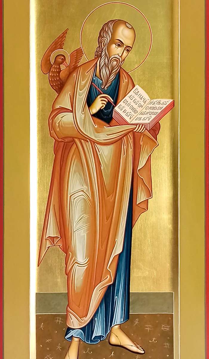 Фото: Святой апостол Иоанн Богослов