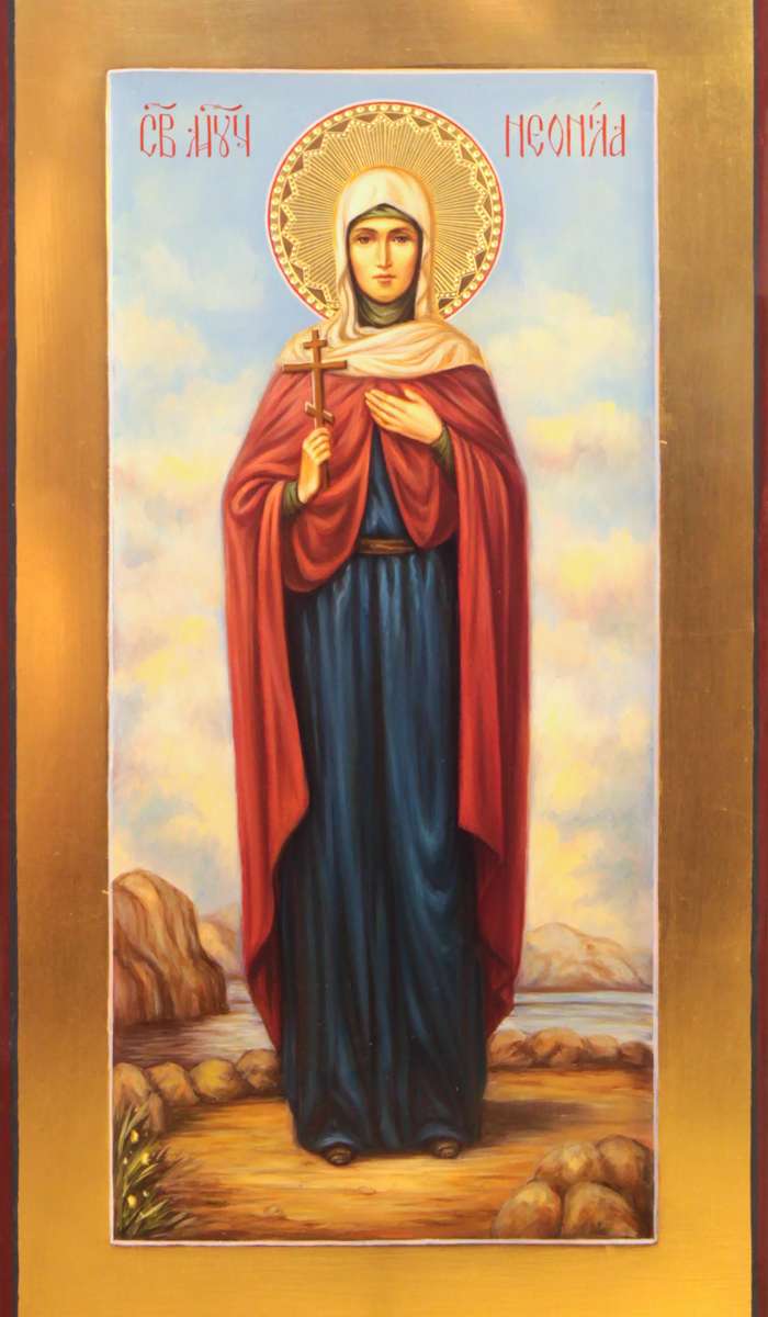 Фото: Святая мученица Неонилла