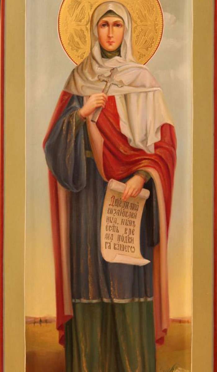 Фото: Святая София Римская