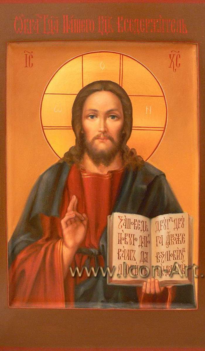 Фото: Иисус Христос Господь Вседержитель
