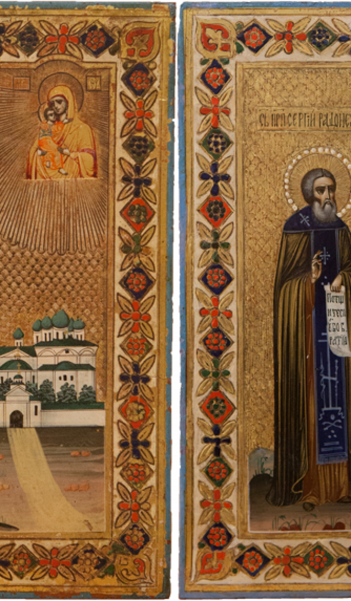 Фото: Святой преподобный Сергий Радонежский