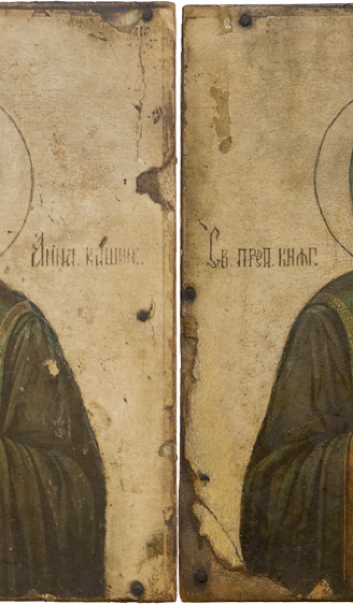 Фото: Святая преподобная Анна Кашинская