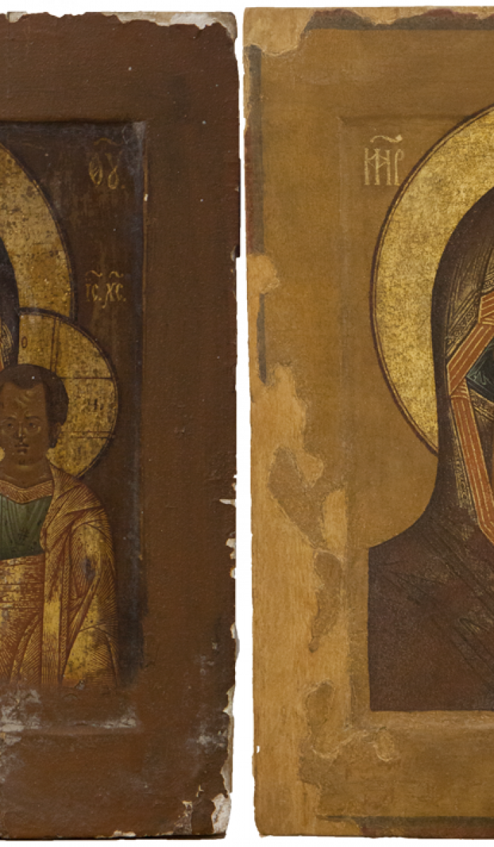 Фото: Пресвятая Богородица «Казанская»