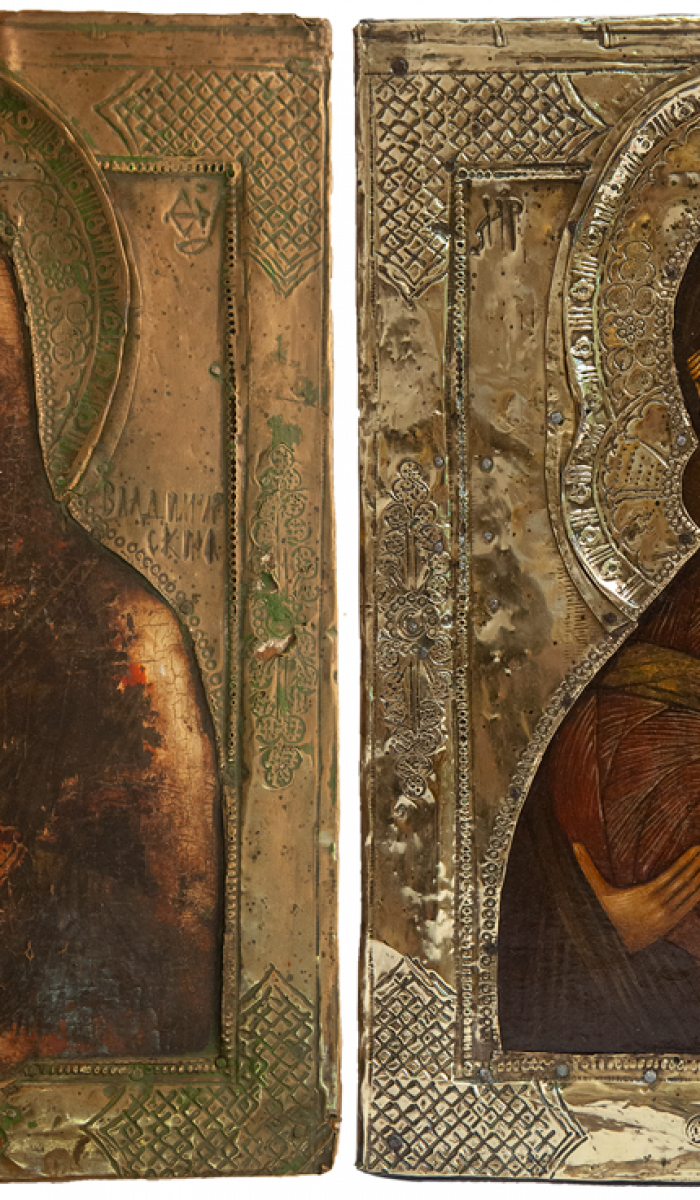 Фото: Пресвятая Богородица «Владимирская»