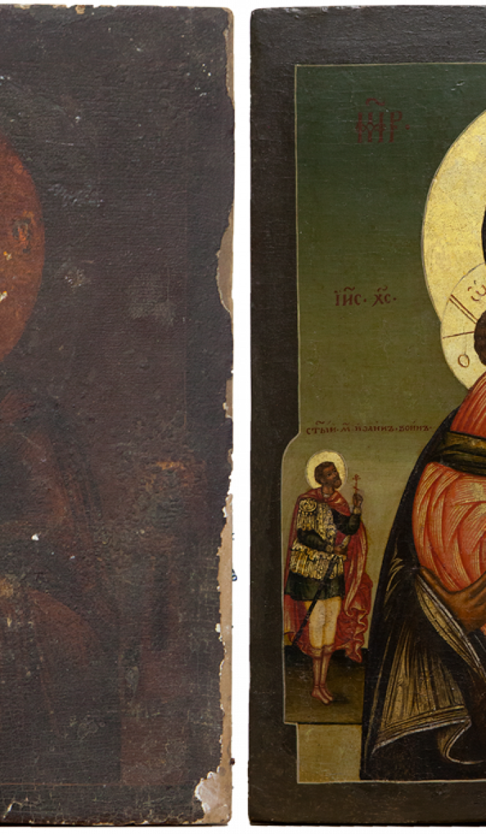 Фото: Пресвятая Богородица «Владимирская»