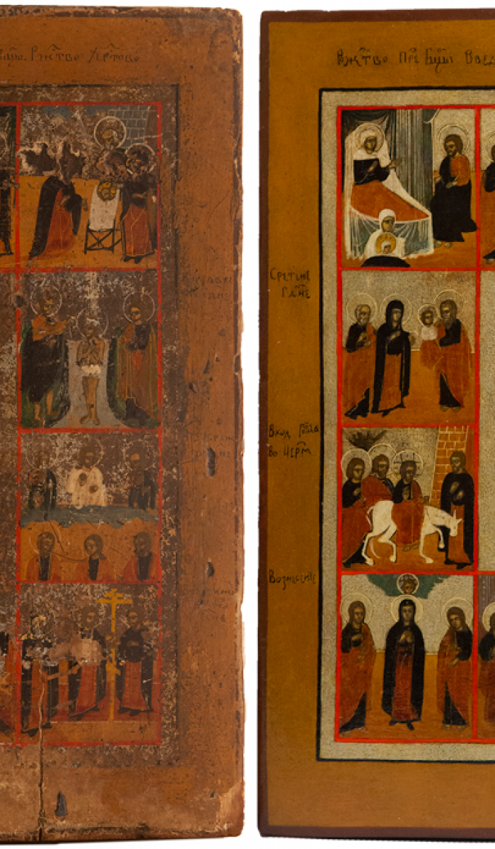 Фото: Воскресение Христово с двунадесятыми праздниками