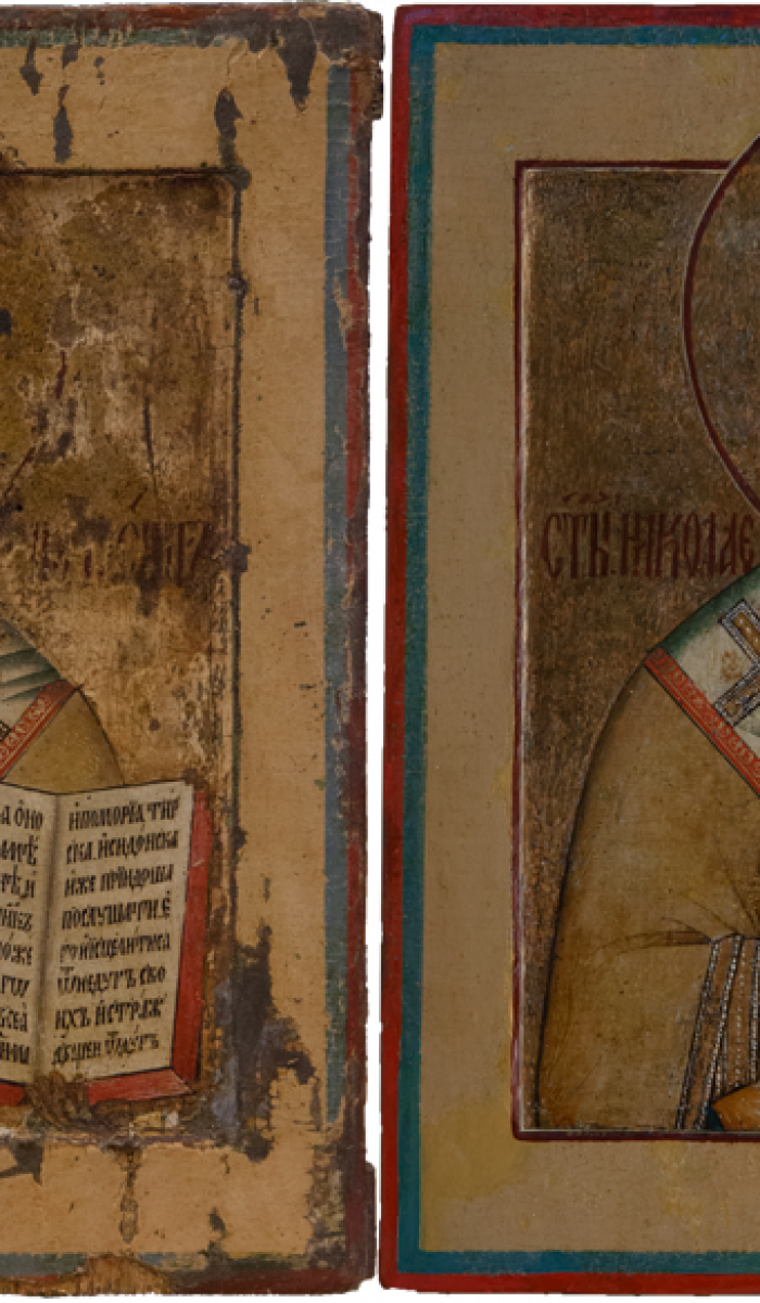 Фото: Святитель Николай Мирликийский