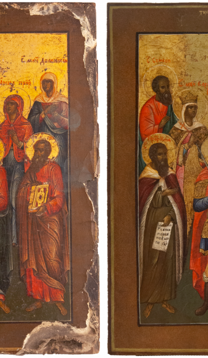 Фото: Семейная икона