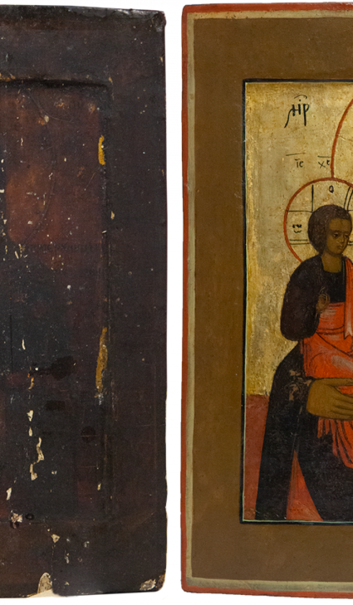 Фото: Пресвятая Богородица «Троеручица»