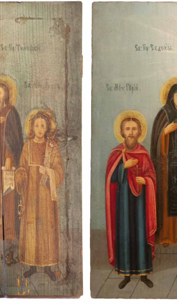 Фото: Семейная икона