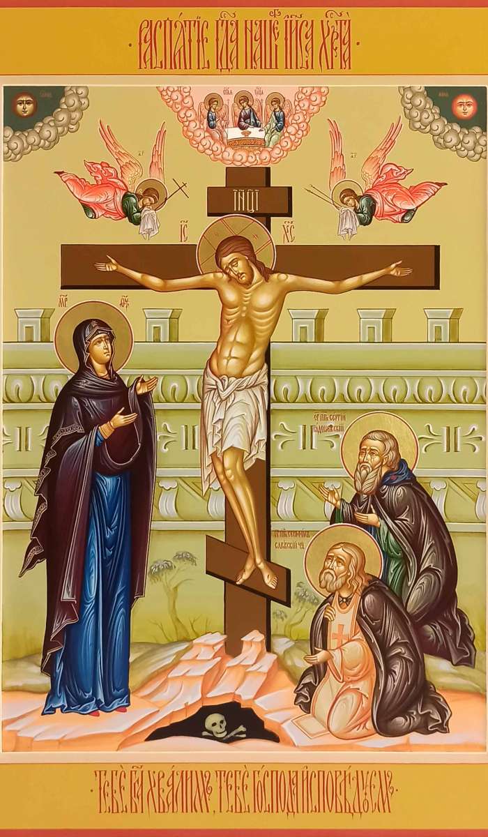 Фото: Распятие Господа нашего Иисуса Христа с избранными святыми