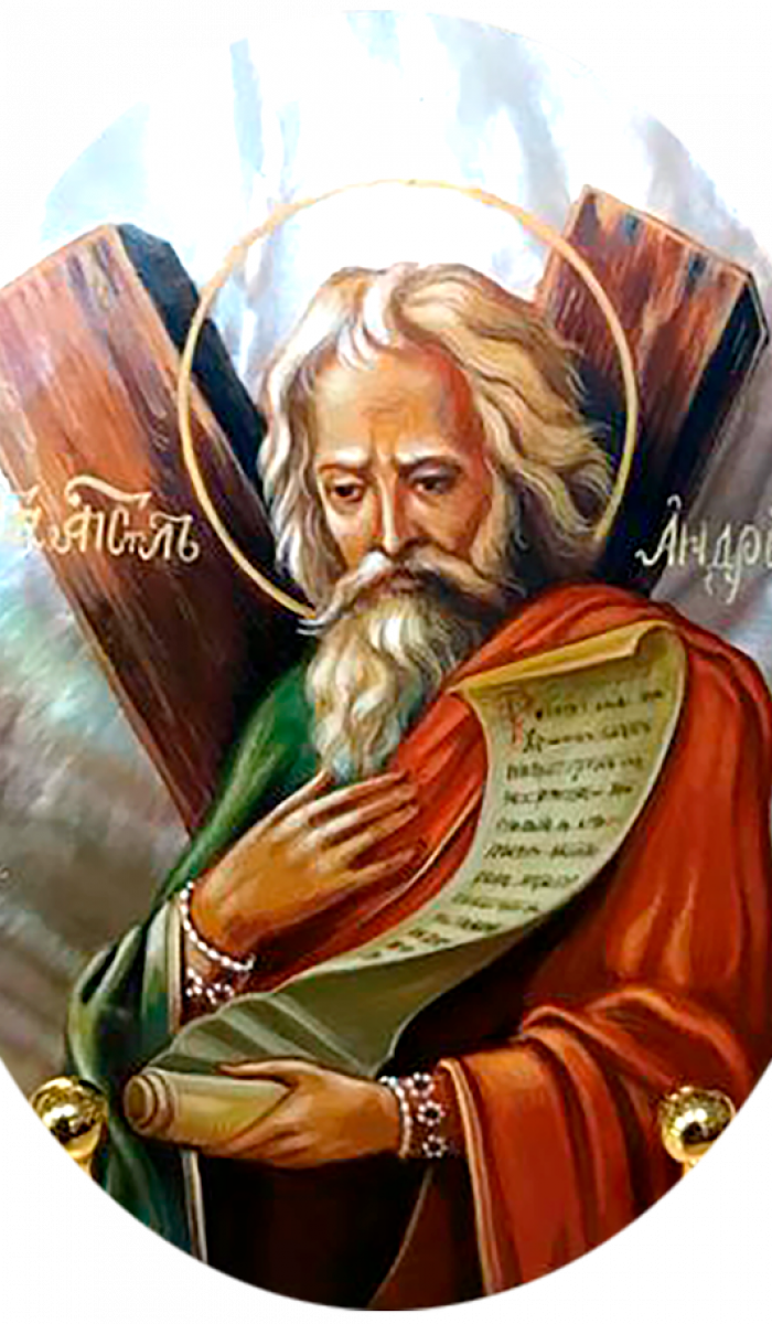 Фото: Святой апостол Андрей