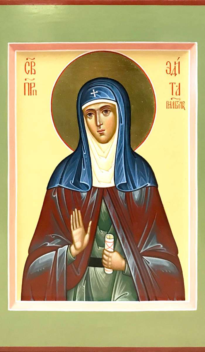 Фото: Святая преподобная Эдита Уилтонская