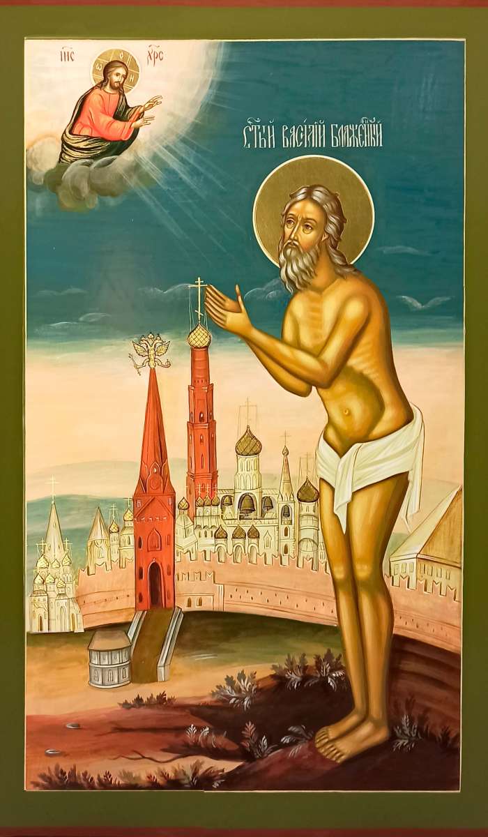 Фото: Святой Василий Блаженный