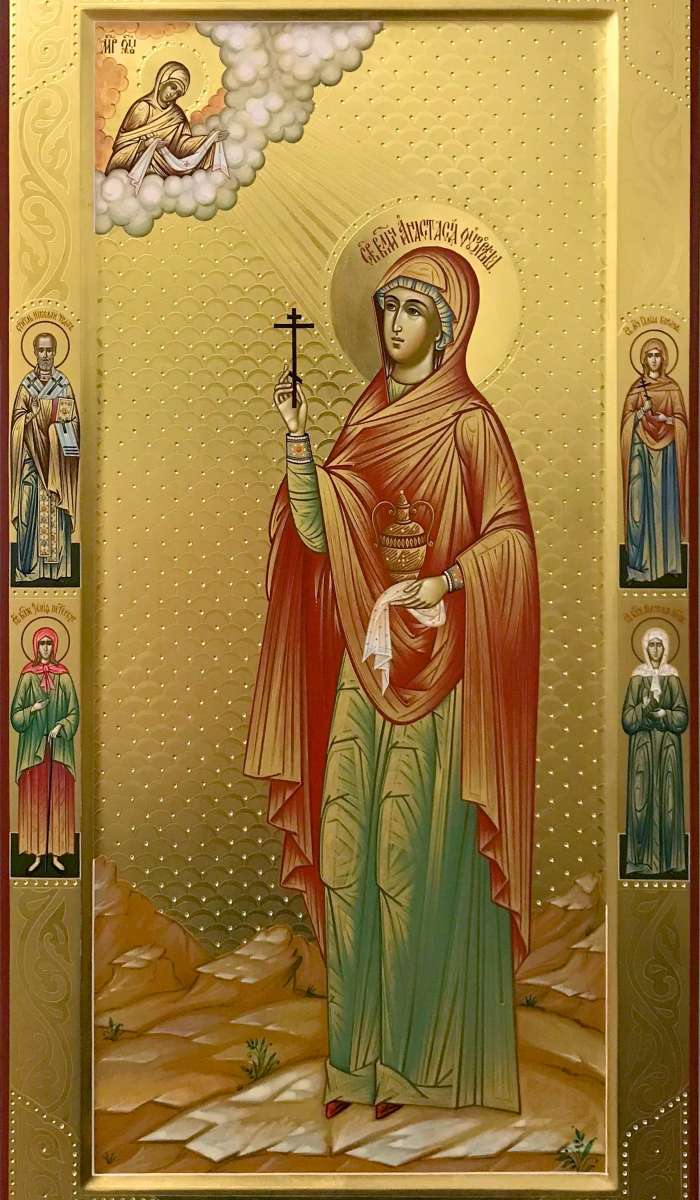 Фото: Святая мученица Анастасия Узорешительница