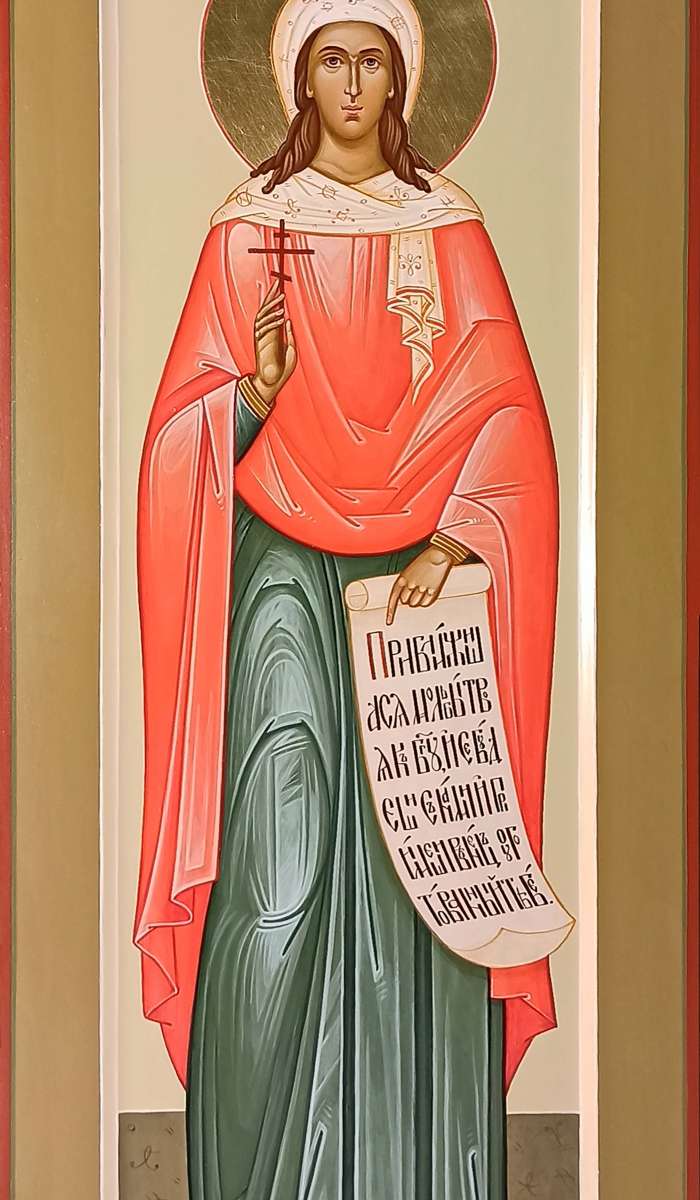 Фото: Святая мученица Миропия