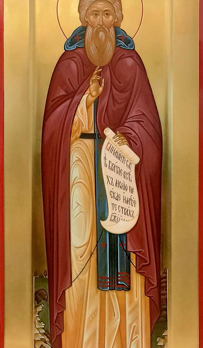 Фото: Святой преподобный Сергий Радонежский