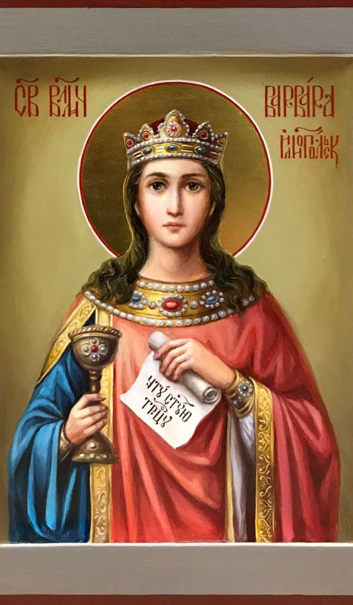 Фото: Святая великомученица Варвара