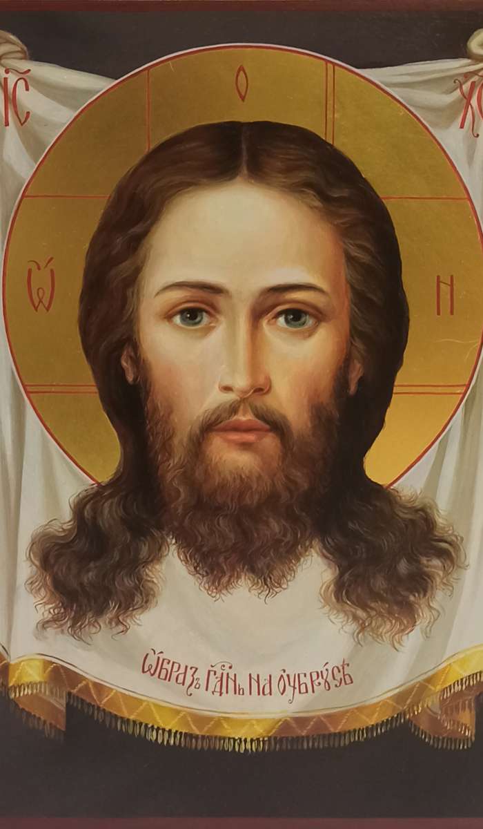 Фото: Спас Нерукотворный