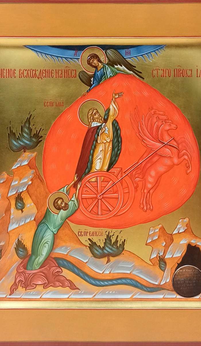 Фото: Огненное восхождение пророка Илии