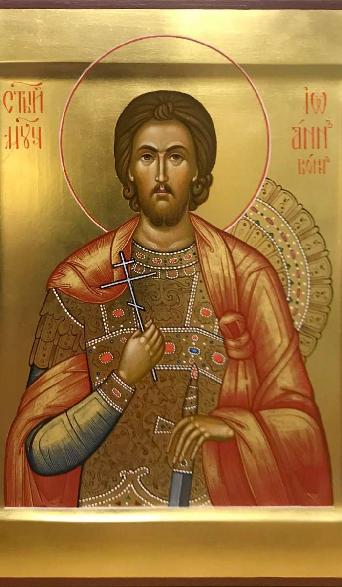 Фото: Святой Иоанн Воин