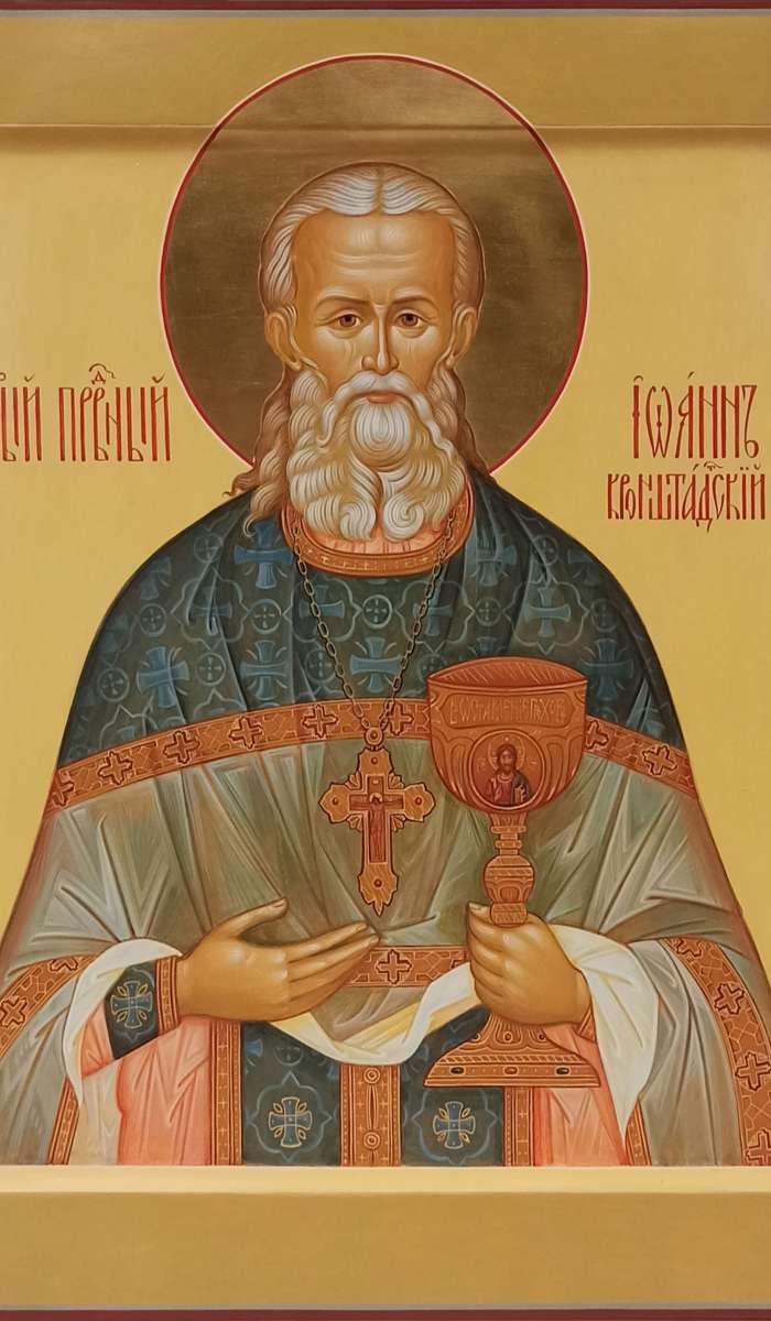 Фото: Святой праведный Иоанн Кронштадский