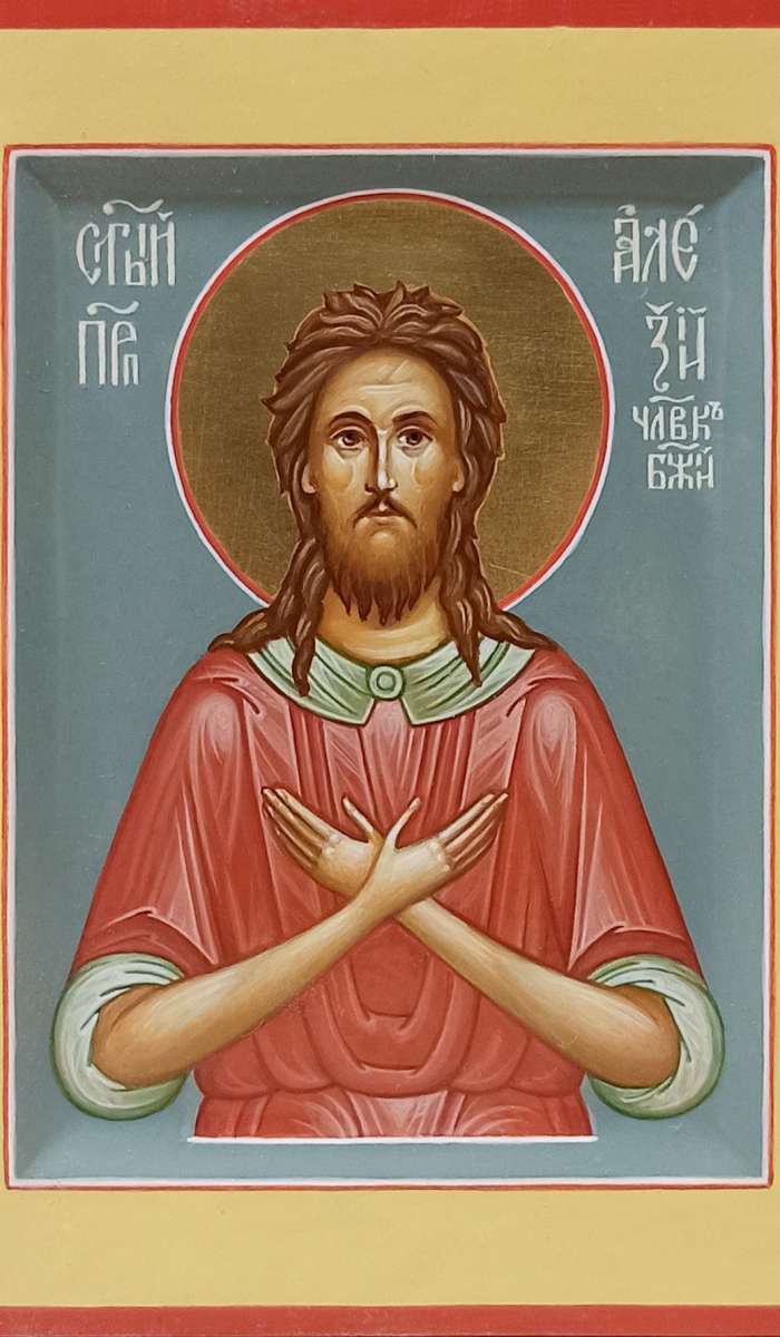 Фото: Святой Алексий, человек Бжий