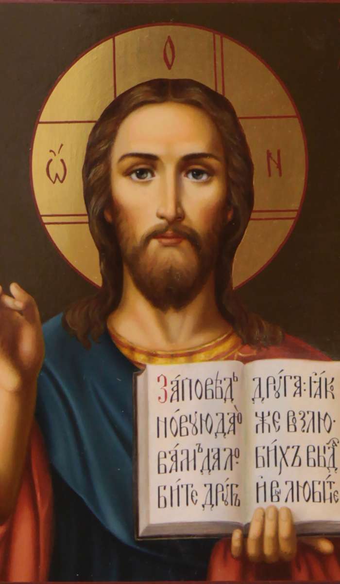 Фото: Господь Вседержитель