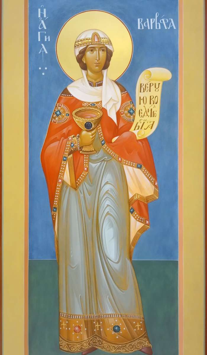 Фото: Святая великомученица Варвара