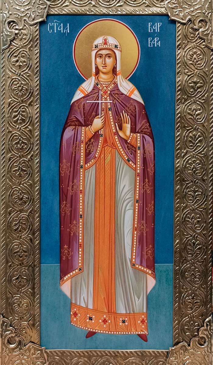 Фото: Святая великомученица Варвара