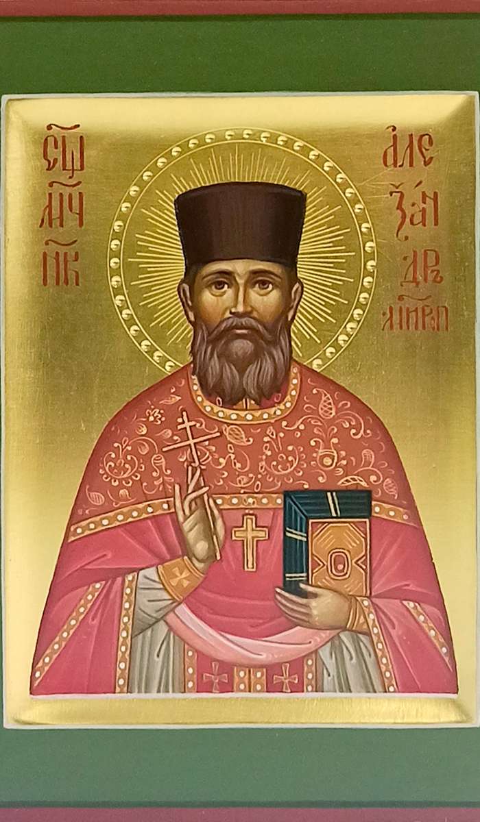 Фото: Священномученик Алексанедр Мир