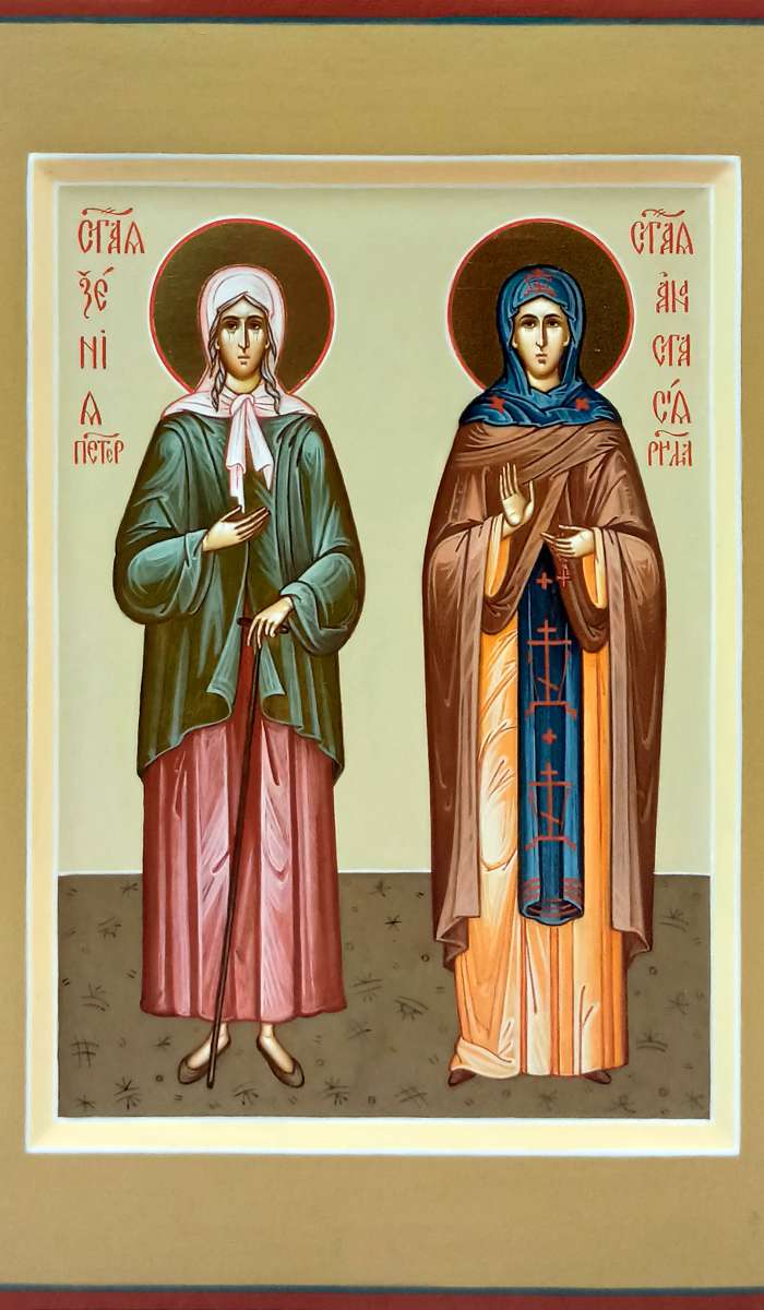 Фото: Святые Ксения Петербуржская и Анастасия Римлянина