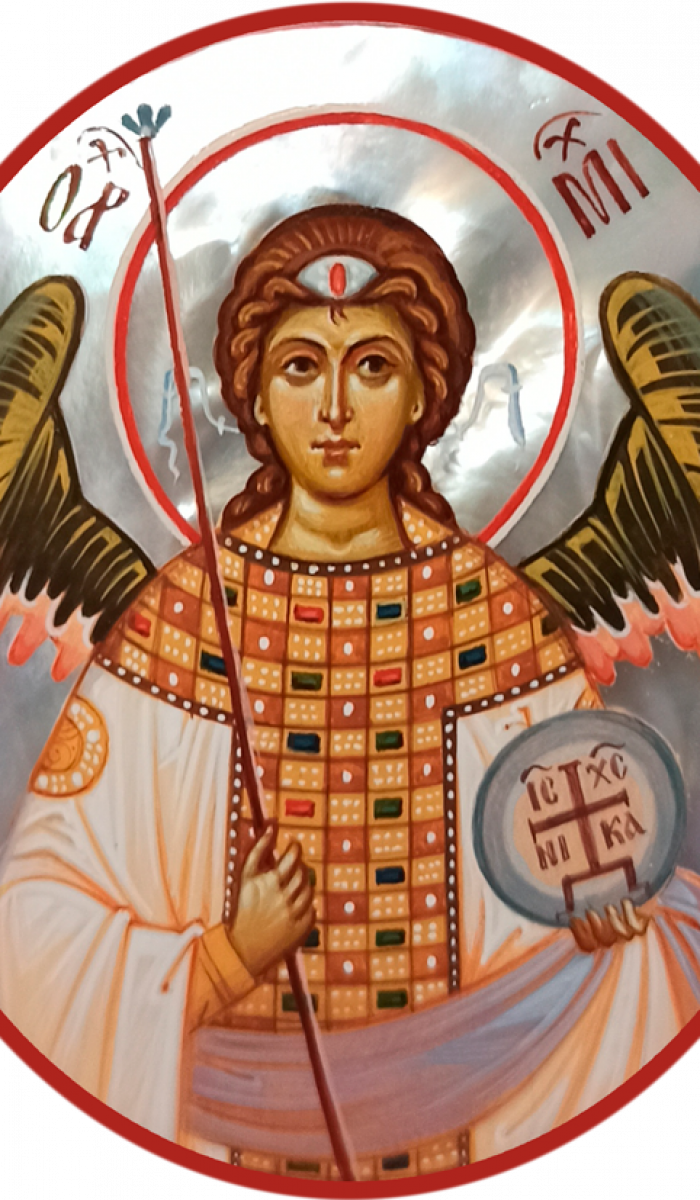 Фото: Святой Архангел Михаил