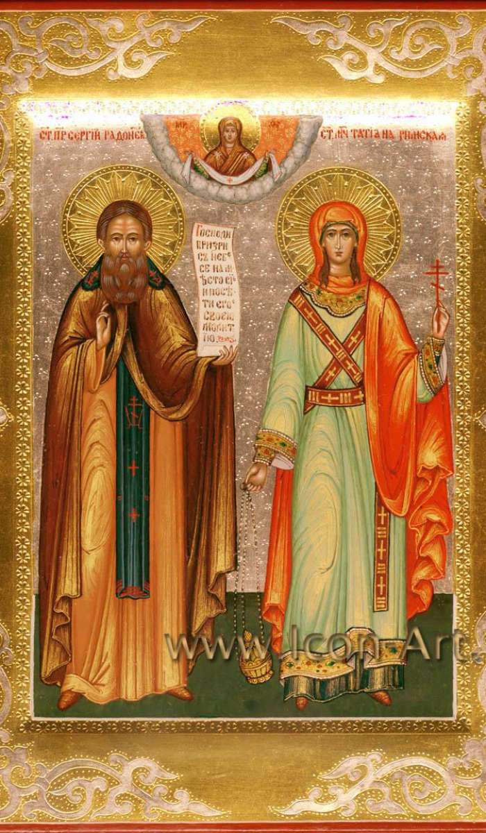 Фото: Святой прп. Сергий Радонежский и святая мц. Татиана Римская
