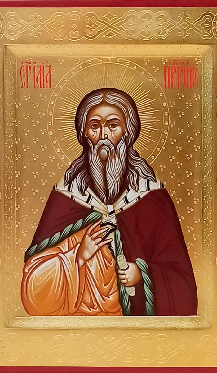 Фото: Святой пророк Божий Илия